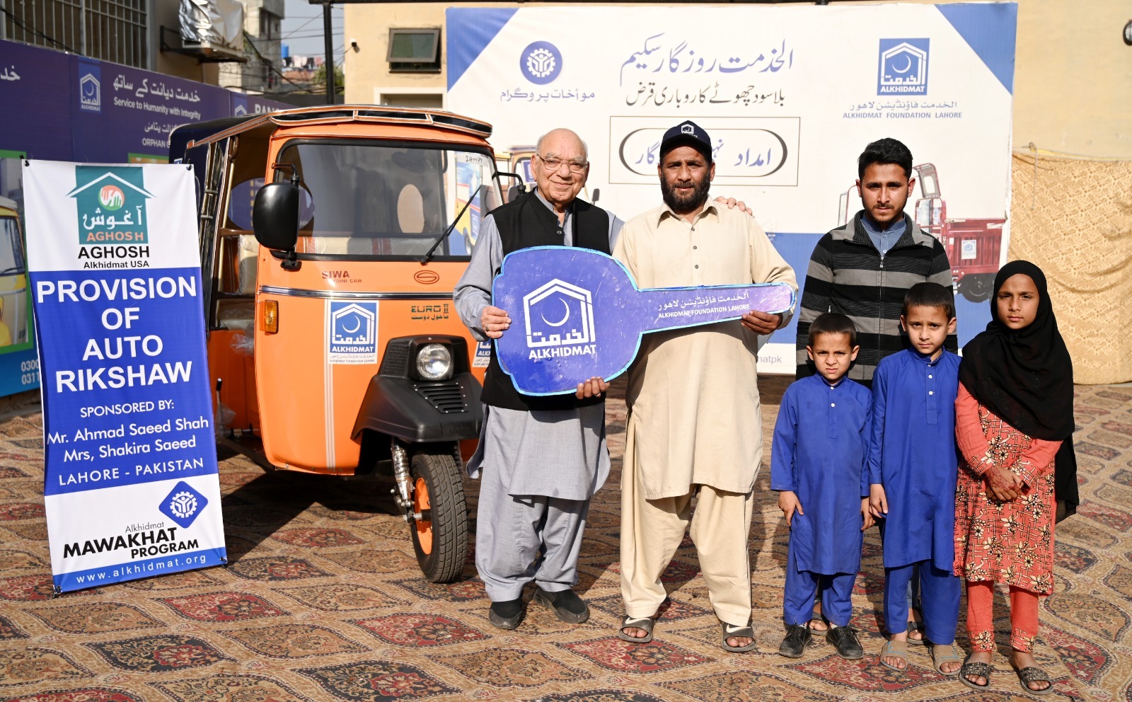 Smiling child supported by your donation